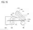 Fig. 16 - Apparatus for handling magnet
