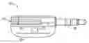 Fig. 01 - CARD READER WITH OFFSET READ HEAD