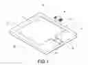 Fig. 02 - PLANAR ANTENNA HAVING RFID ELECTRIC TAGS