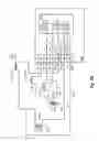 Fig. 04 - Thermostat wiring connector