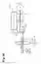 Fig. 17 - DISCHARGE DEVICE AND ELECTROSTATIC ATOMIZATION DEVICE COMPRISING SAME