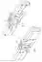 Fig. 02 - Locking element