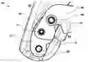 Fig. 01 - Center armrest supporting structure