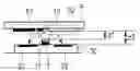 Fig. 01 - Optical displacement detection apparatus