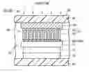Fig. 01 - RADIOGRAPHIC IMAGE CAPTURING APPARATUS