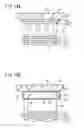 Fig. 15 - RADIOGRAPHIC IMAGE CAPTURING APPARATUS