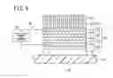 Fig. 10 - Radiographic image capturing apparatus