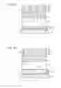 Fig. 13 - Radiographic image capturing apparatus