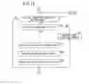 Fig. 20 - Radiographic image capturing apparatus
