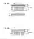 Fig. 30 - Radiographic image capturing apparatus