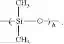 Fig. 09 - Indeno-fused ring compounds