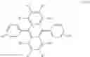 Fig. 49 - ORGANIC ELECTROLUMINESCENCE DEVICE