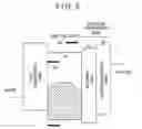 Fig. 09 - Organic electroluminescence device