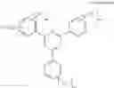 Fig. 124 - CHARGE-TRANSPORTING MATERIAL AND ORGANIC ELECTROLUMINESCENCE DEVICE