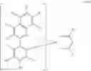 Fig. 52 - CHARGE-TRANSPORTING MATERIAL AND ORGANIC ELECTROLUMINESCENCE DEVICE