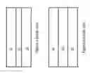 Fig. 02 - LAYER STRUCTURES FOR CONTROLLING STRESS OF HETEROEPITAXIALLY GROWN III-NITRIDE LAYERS