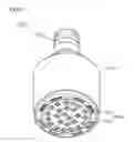 Fig. 07 - Light emitting device and light unit using the same