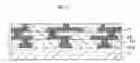 Fig. 08 - RESIST PATTERN THICKENING MATERIAL AND PROCESS FOR FORMING RESIST PATTERN, AND SEMICONDUCTOR DEVICE AND METHOD FOR MANUFACTURING THE SAME