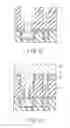 Fig. 08 - Semiconductor Device and Manufacturing Method Thereof