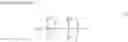 Fig. 06 - Curable composition for semiconductor encapsulation