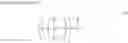 Fig. 16 - Curable composition for semiconductor encapsulation
