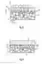 Fig. 08 - METHOD AND PLANT FOR PRODUCING A CONCRETE BODY