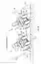 Fig. 09 - Laterally sliding roller ski