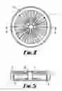 Fig. 04 - Method and manufacturing a wheel and tyre combination