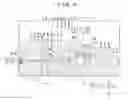 Fig. 05 - Stator cooling device