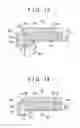 Fig. 09 - Electric motor