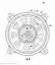 Fig. 08 - PERMANENT MAGNET BRUSHLESS MOTOR
