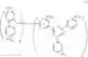 Fig. 08 - Organic electroluminescence device