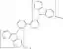 Fig. 30 - Organic electroluminescence device