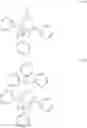 Fig. 92 - Organic electroluminescence device