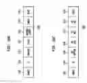 Fig. 20 - Hierarchically-scalable reconfigurable integrated circuit architecture with unit delay modules