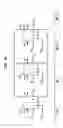 Fig. 34 - Hierarchically-scalable reconfigurable integrated circuit architecture with unit delay modules