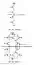 Fig. 39 - LOGIC CIRCUIT AND METHOD OF LOGIC CIRCUIT DESIGN