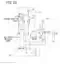 Fig. 16 - Load driver with constant current variable structure