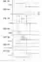Fig. 04 - Electronic circuit, semiconductor device, and electronic device