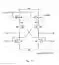 Fig. 14 - Differential amplifier