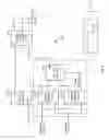 Fig. 05 - Duty cycle translator methods and apparatus