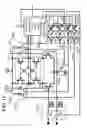 Fig. 23 - Comparison circuit and analog-to-digital conversion device