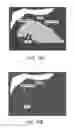 Fig. 15 - Method and device for detecting target object, and radar apparatus