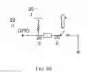 Fig. 04 - Portable electronic device and unlocking method using stylus