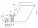 Fig. 06 - Pivot cover structure for ink cartridge