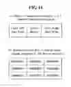 Fig. 15 - Electronic device generating stereo sound synchronized with stereographic moving picture