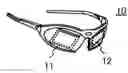 Fig. 01 - Liquid crystal shutter glasses