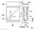 Fig. 01 - ILLUMINATION MODULE AND PROJECTION APPARATUS