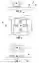 Fig. 03 - Positioning system, a lithographic apparatus and a method for positional control