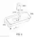Fig. 06 - Surface inspection device for cylindrical body